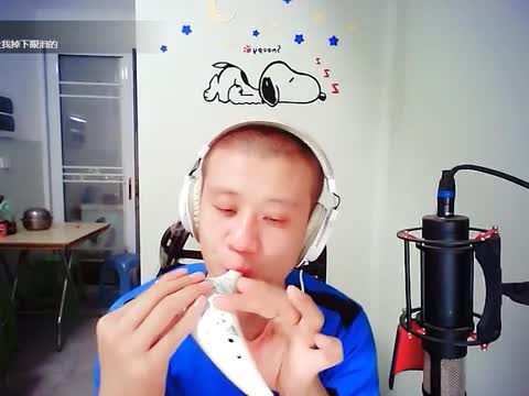 朱官浩